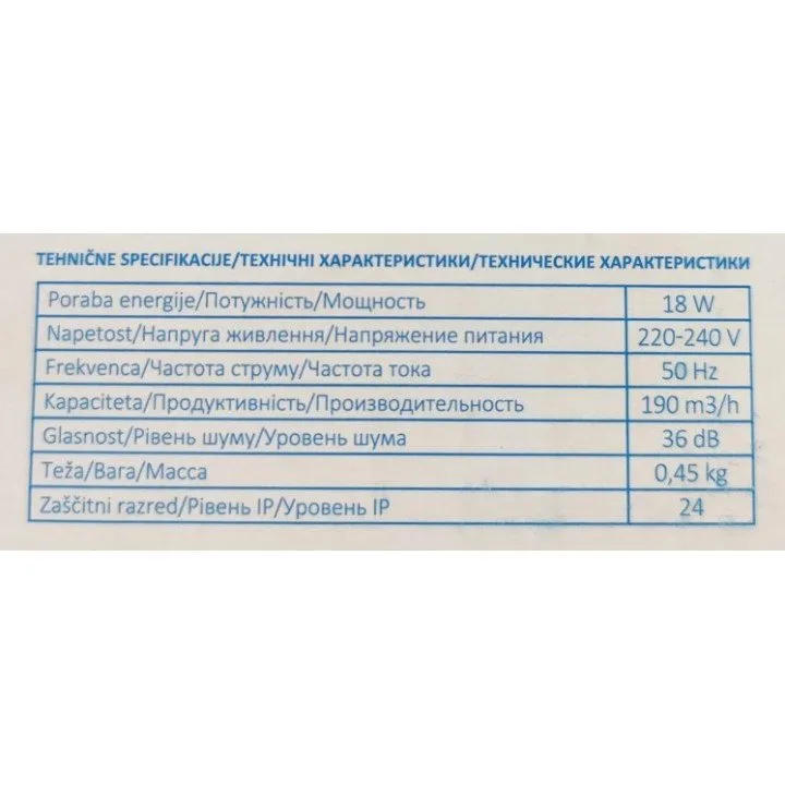 Kanalski aksialni ventilator za dovod in odvod zraka D125 - Akvavent