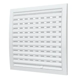 2525RRP, uklonjiva rešetka s podesivim noževima 250x250